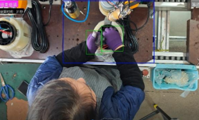 On-Premises Industrial Vision AI Solution