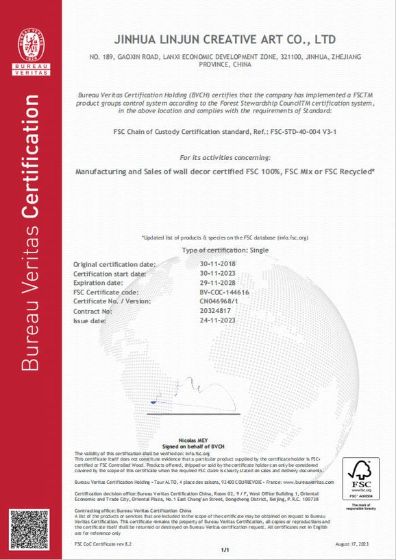 FSC Certificate