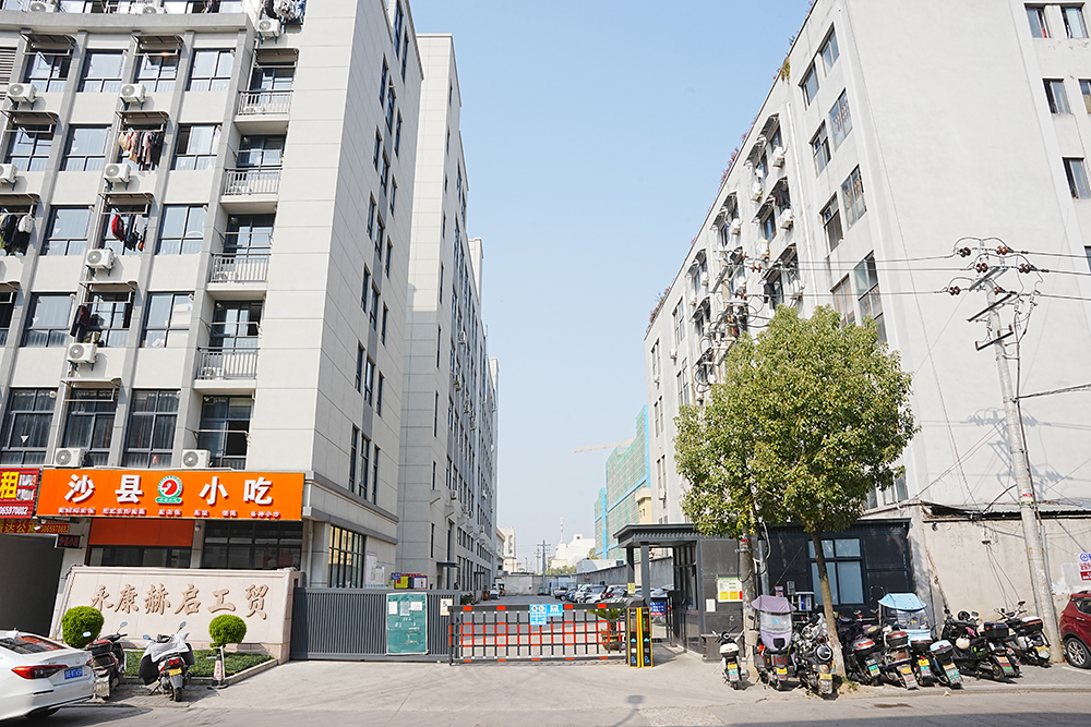 Factory — 2