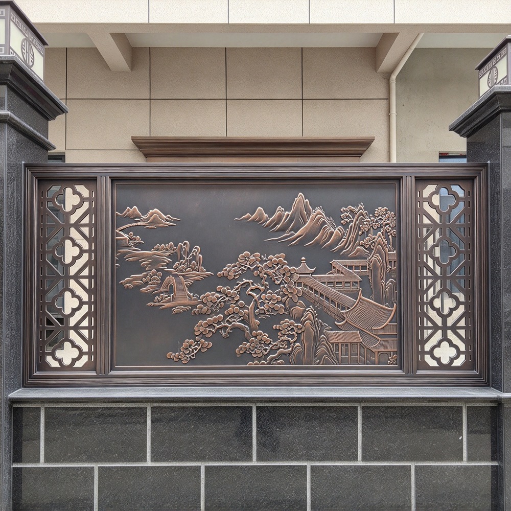 Fine Carved Aluminum Panel-08